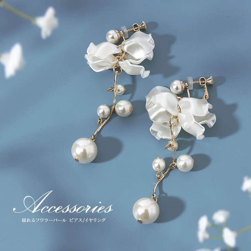 p275c【揺れる✧】極小パールリングピアス シルバー 上品 結婚式