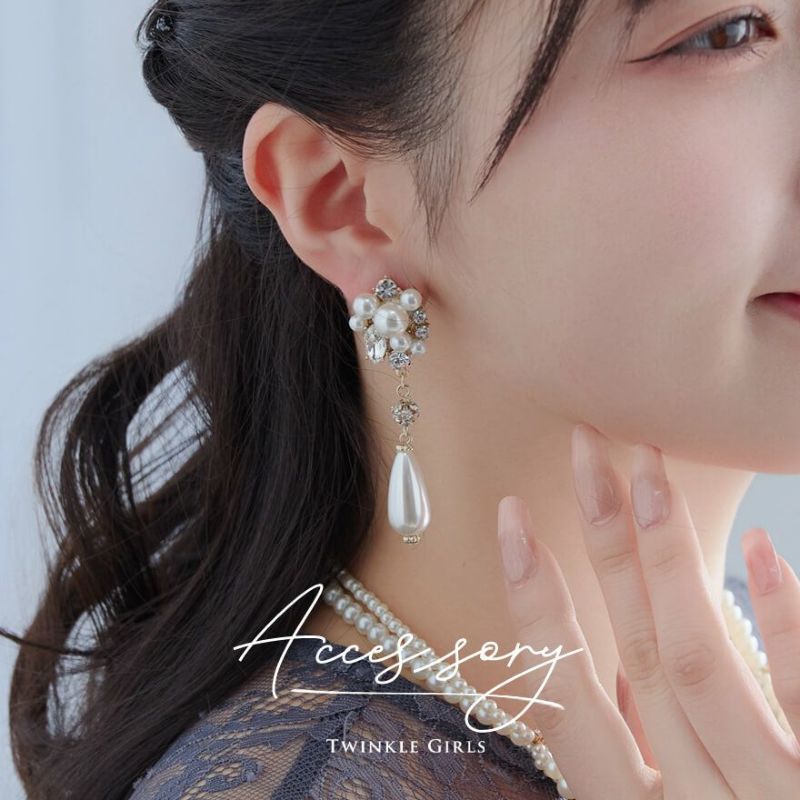 Amazon | [Machree] ピアス イヤリング パール 一粒 ビジュー