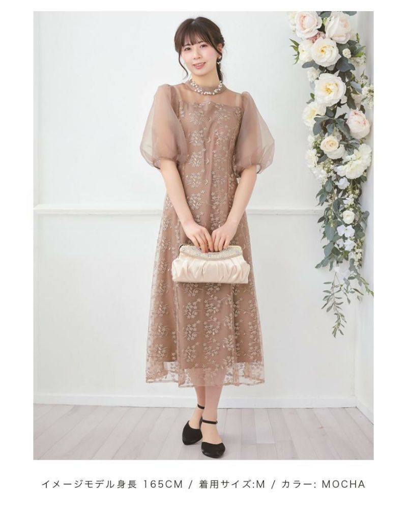 花柄チュールパフスリーブワンピースロングドレス recommend 5LOOKS 【LOOK1】花柄刺繍チュールパフスリーブ